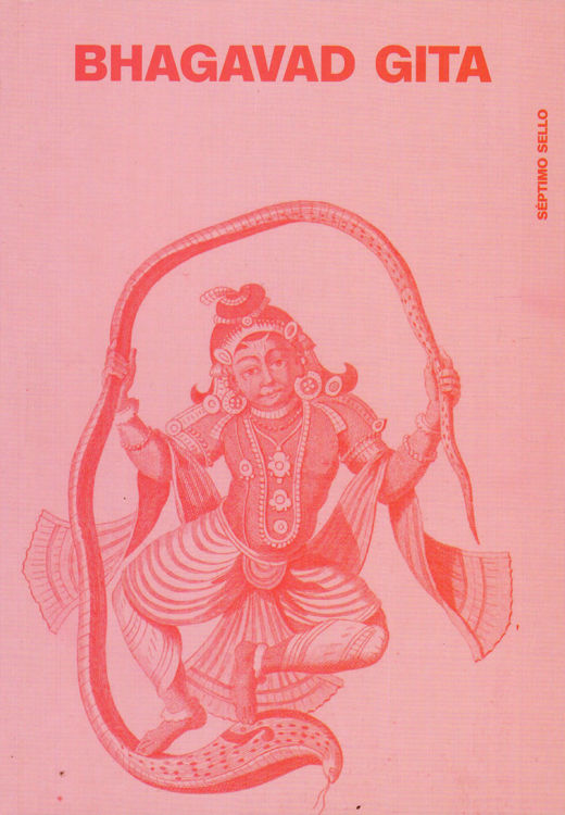 Imagen de BHAGAVAD GITA / SÉPTIMO SELLO