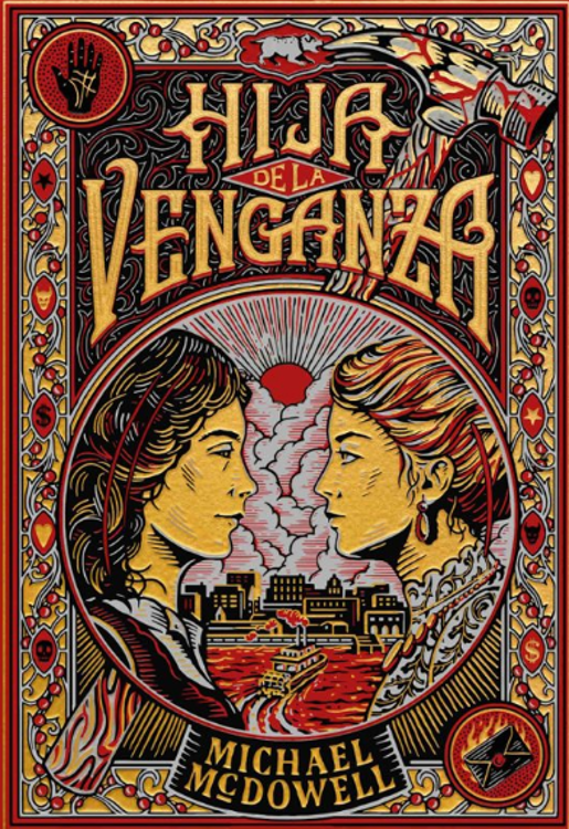 Imagen de HIJA DE LA VENGANZA / MICHAEL MCDOWELL