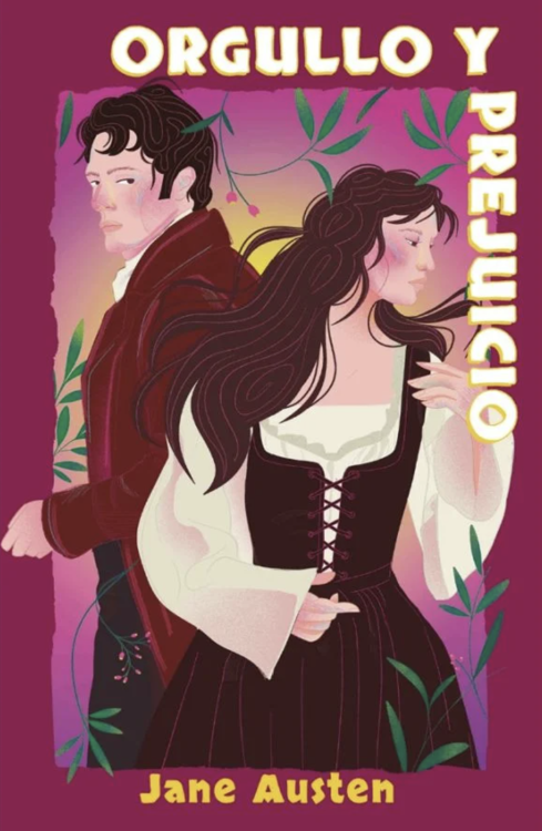 Imagen de ORGULLO Y PREJUICIO / JANE AUSTEN