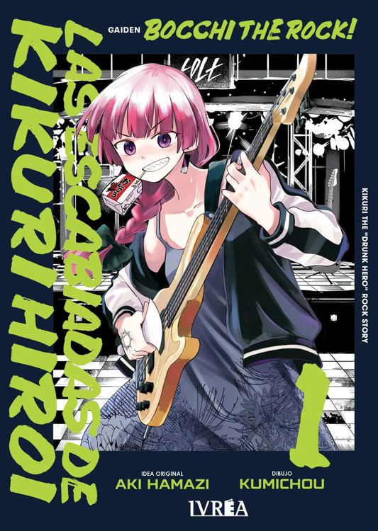 Imagen de BOCCHI THE ROCK: LAS ESCABIADAS DE KIKURI HIROI / AKI HAMAZI