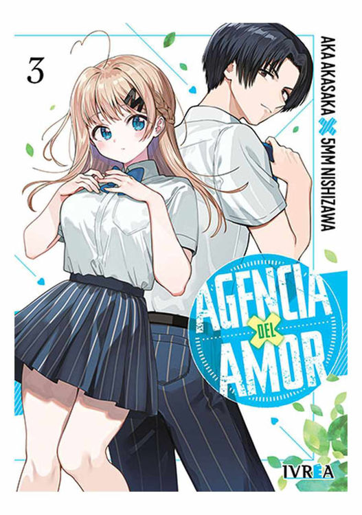Imagen de AGENCIA DEL AMOR VOL. 3 / AKA AKASAKA