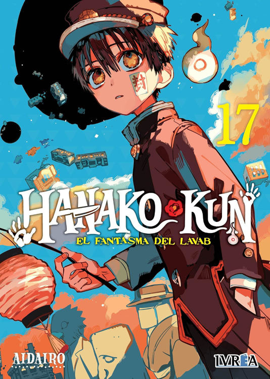 Imagen de HANAKO KUN VOL. 17 - AIDAIRO  / IVREA