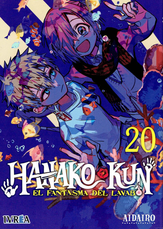 Imagen de HANAKO KUN VOL. 20 - AIDAIRO  / IVREA