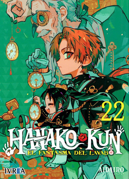 Imagen de HANAKO KUN VOL. 22 - AIDAIRO  / IVREA