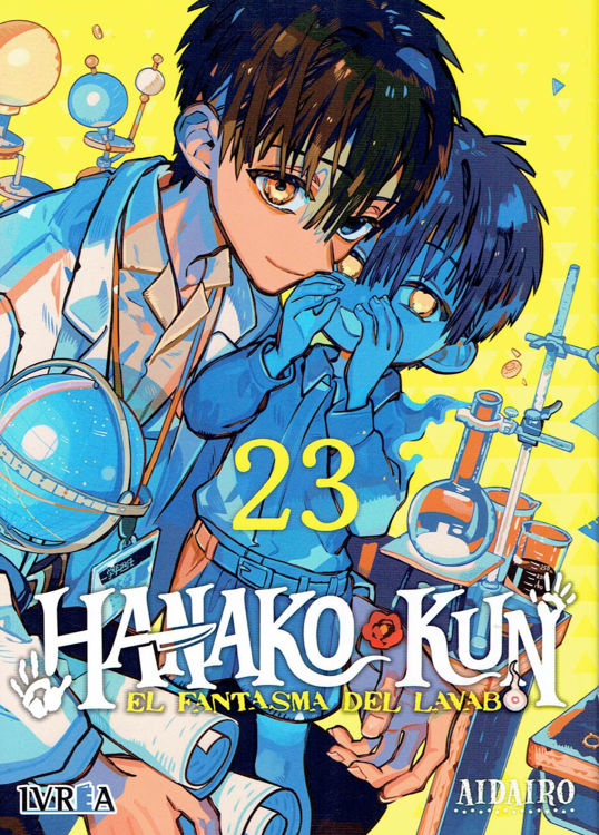 Imagen de HANAKO KUN VOL. 23 - AIDAIRO  / IVREA