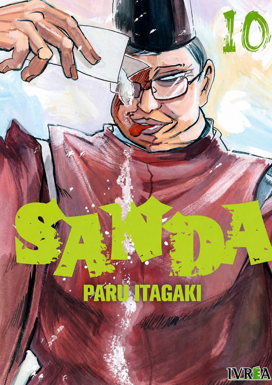 Imagen de SANDA 10 / PARU ITAGAKI