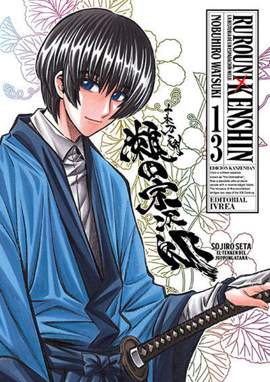 Imagen de RUROUNI KENSHIN (ED. KANZENBAN) VOL. 13 / IVREA